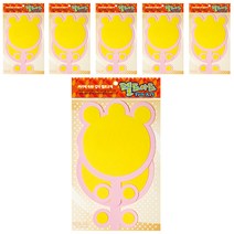 동기오피스 펠트아트지 접착식 2p x 6개, DF-1028 튤립판(분홍)