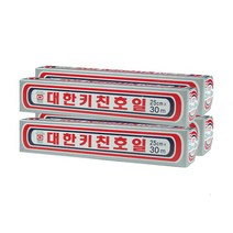 대한웰빙 호일 25cm x 30m, 4개