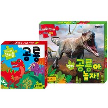 아이신나 공룡 첫퍼즐 + 공룡 미니퍼즐 전2종, 유아스티