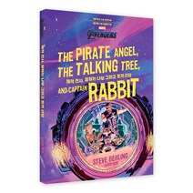 마블 어벤져스 엔드게임: 해적 천사 말하는 나무 그리고 토끼 선장, 아르누보, 스티브벨링