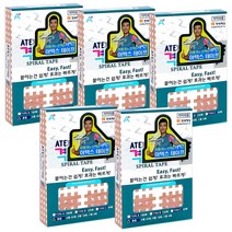 아텍스 스포츠 근육 격자테이프 혼합타입 A형 45p + B형 18p + C형 4p, 5세트