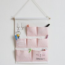 이지웜 큐티동물 벽걸이 수납포켓, 핑크