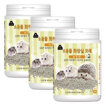 구딘 소동물 화장실모래 레몬향, 1500ml, 3개