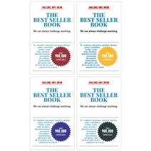 더오픈하우스 더 베스트 셀러북 23-5885, 랜덤 발송, 4개