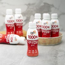 요플레 1000배 닥터캡슐 플레인 요구르트, 130ml, 8개입