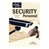 CAREERPATHS : SECURITY PERSONNEL 직무영어 경호 관련 계열, Express Publishing