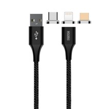 요이치 자석 고속충전 케이블 미스틱 + 자석 커넥터 3종세트, 50cm, 혼합 색상