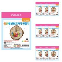 유니아트 돛단배 냉장고 자석 만들기 세트 DIY127, 혼합 색상, 1세트