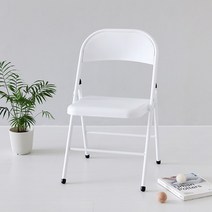 마켓비 BUSTO 접이식의자, 화이트