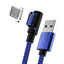 큐디스 Q7 마그네틱 자석 양면 C타입 고속 충전 케이블 2m, 블루, 1개