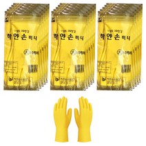하얀손산업 미니 고무장갑 대, 옐로우, 150세트