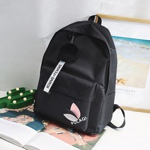 올나인 나뭇잎 베이직 심플 백팩