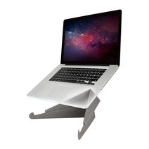 버바팀 3단계 접이식 노트북 거치대 스탠드, Gray