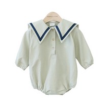 베베나인 뾰쪽슈트