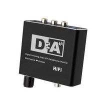 AFBEST RCA R/L 오디오 디코더 SPDIF ATV DAC 증폭기에 동축 신호를 연결하는 디지털-아날로그 변환기 광섬유, 검은 색