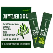 힐링 제주감태100 추출 건강 분말, 30개, 1.2g