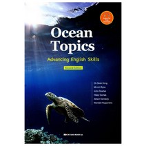 Ocean Topics: Advancing English Skills, 경문사