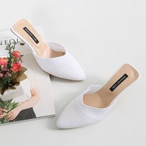 벨레페 셀리아 뮬 슬리퍼