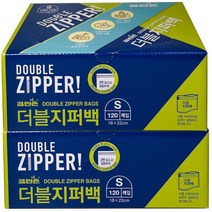 크린손 더블 지퍼백 S, 2개