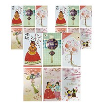 설날 추석 용돈봉투 6종 세트, 혼합색상, 3세트