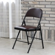 블루밍홈 로미 접이의자 PU, 브라운