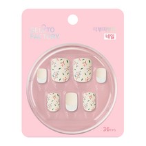 젤라또팩토리 띠부띠부팁 네일팁, 감성열매, 1개
