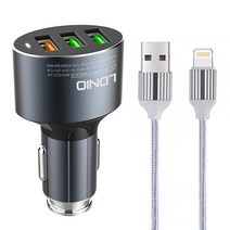 LDNIO 퀄컴 8핀 차량용 고속 충전기, C703Q, GUN GREY