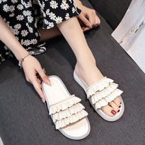 올나인 파스텔 물결쉐입 패션 슬리퍼뮬