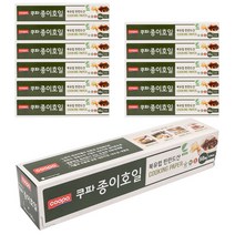 쿠파 롤형 종이호일 30cm x 50m, 12개