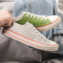 마켓A 투톤 오렌지 라인 캐주얼 스니커즈