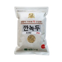 대한농산 깐녹두 잡곡, 2kg, 1개