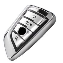 앤티스 플랙서벌 BMW 자동차 키케이스, 실버