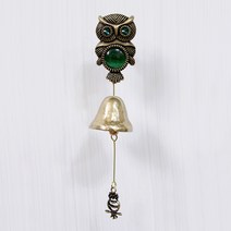 제이드 부엉이 문종, 그린