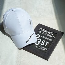 하라몰 레터링 로섬 볼캡 야구모자 RB094