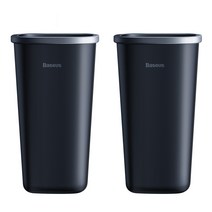 베이스어스 더스트 프리 쓰레기통 블랙 CRLJT-A01 2p + 봉투 90p, 1세트