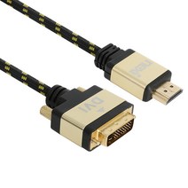[넥시nx311] 넥시 HDMI 2.0 TO DVI 메탈 케이블 Fine Gold NX996, 3m, 1개