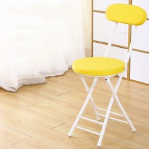 가팡 철제 두툼한 가죽쿠션 접이식 의자, 옐로우 6509