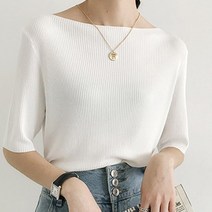공블리 여성용 데일리룩 보트넥 5부 반팔 니트 티셔츠 CST1238