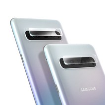 신지모루 후면 카메라렌즈 강화유리 휴대폰 액정보호필름, 2개