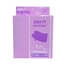 EASY PT 홈트레이닝 스트레칭판, 바이올렛