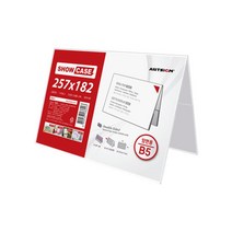 아트사인 아크릴 쇼케이스 POP꽂이 53 D257182, 1개