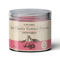푸른빈 타트체리 추출 분말, 150g, 150g, 1개