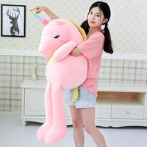 가팡 유니콘 바디필로우, 핑크