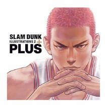 슬램덩크 일러스트 화보집 2 플러스(Slam Dunk Illustrations. 2 Plus), 대원씨아이