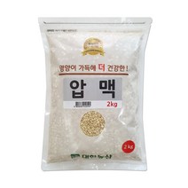 납작보리쌀 인기 순위 TOP50에 속한 제품을 확인해보세요
