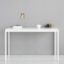 마켓비 PAPAGENO 테이블 125 x 75 x 74 cm, 화이트
