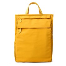 BAGnBAGs 캐주얼 기저귀가방 MB-300, 옐로우