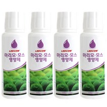 리컴 마리모 모스 영양제, 4개