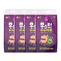 푸르미 몬스터 자이언트 강아지 배변패드 50매, 4개