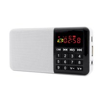 컴스 효도라디오 스피커 ID346, White